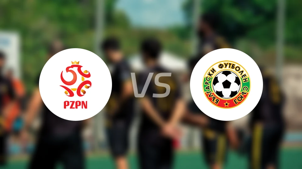 波兰女足U19vs保加利亚女足U19比分预测【2025/11/26】