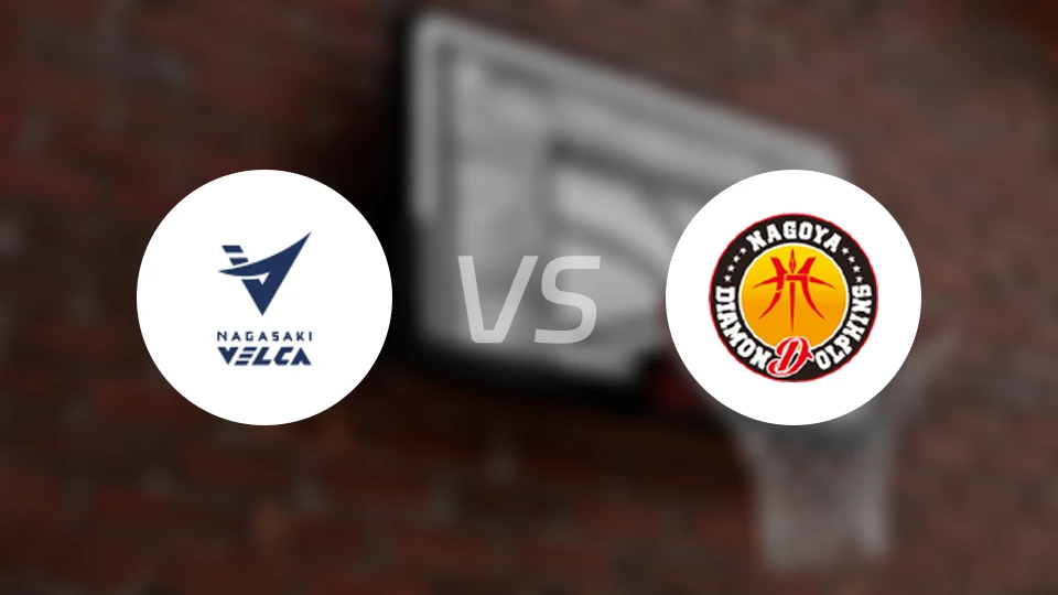 长崎维尔卡vs名古屋钻石海豚比分结果战报【2025/11/08】