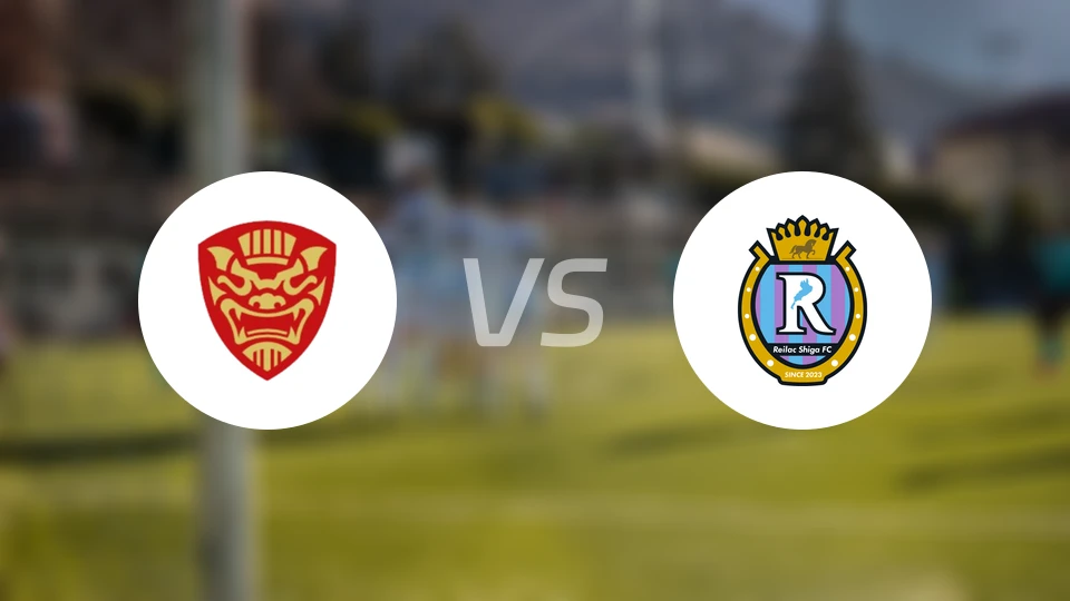 FC琉球冲绳vs滋贺湖王比分结果战报【2026/02/21】