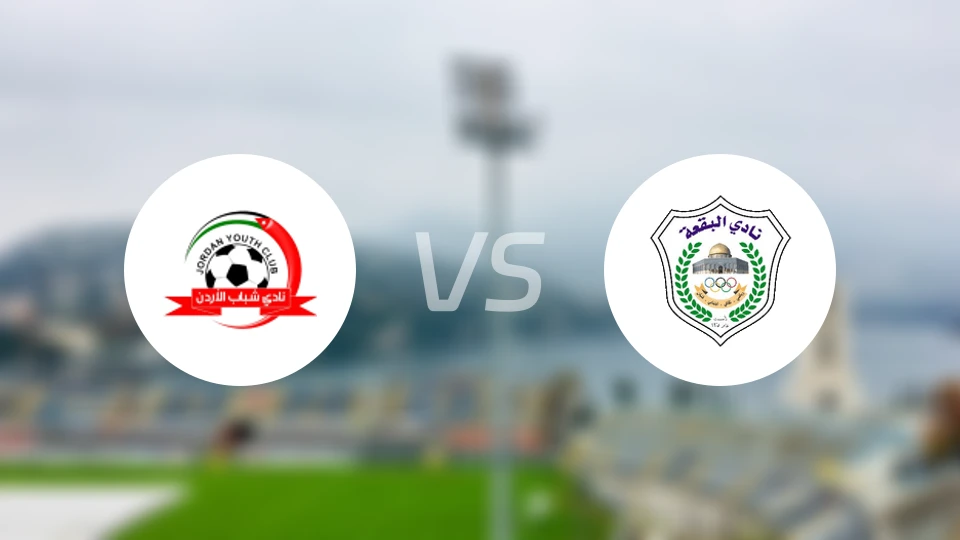 阿洛顿vs巴卡比分预测【2025/12/04】