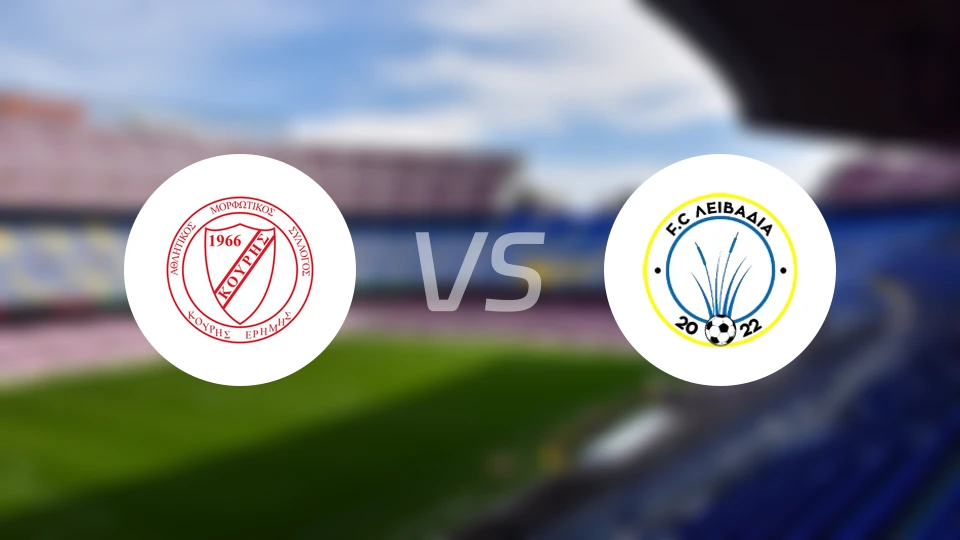 科里斯埃里米vs莱瓦迪亚比分预测【2026/01/24】