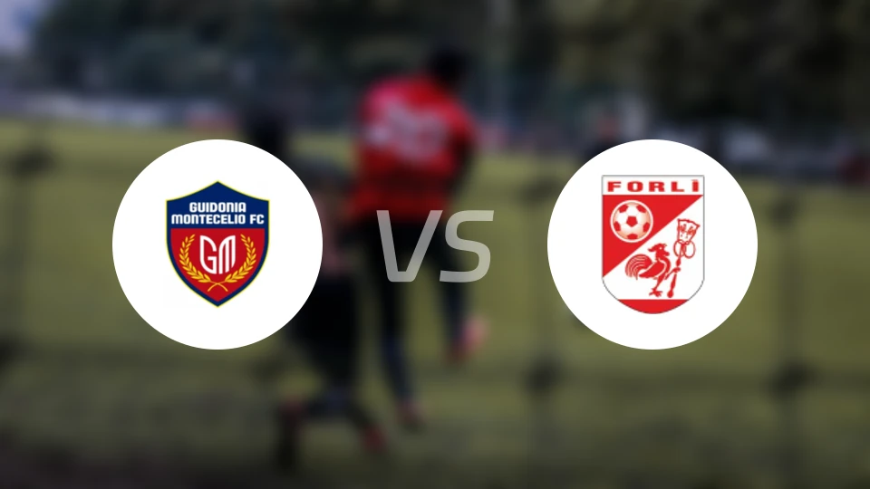 圭多尼亚vs福尔利比分预测【2026/02/15】