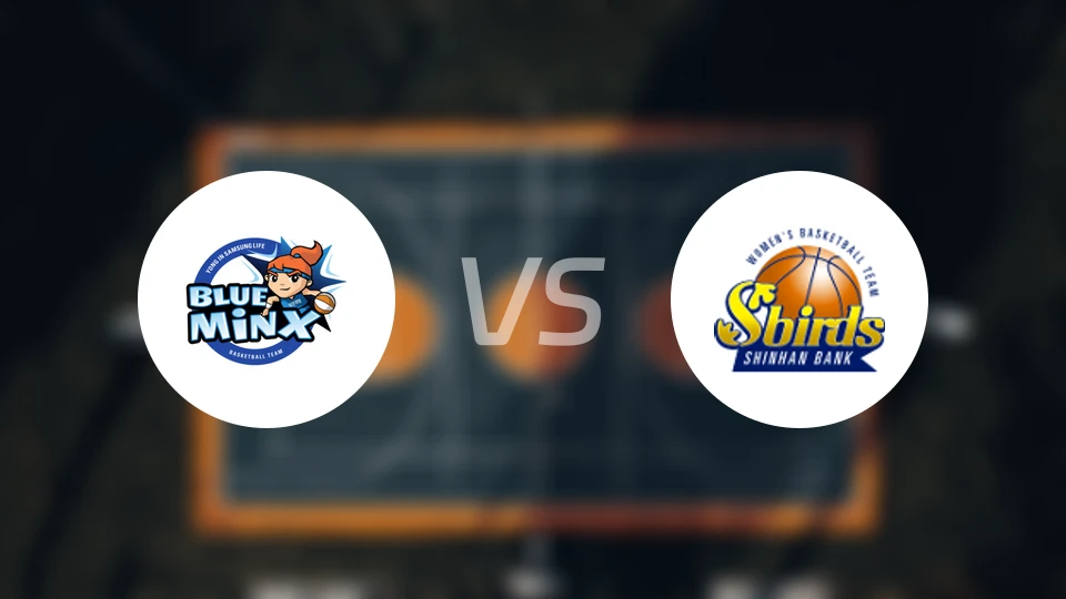 龙仁三星女篮vs新韩银行大鸟女篮比分预测【2025/12/20】