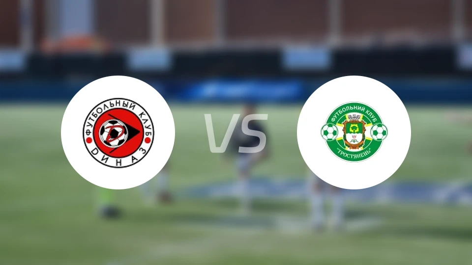 迪纳兹维什哥罗德vs托尔斯蒂安比分预测【2025/11/16】