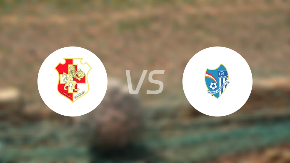 纳沙尔狮队vs塔希恩比分预测【2026/01/11】