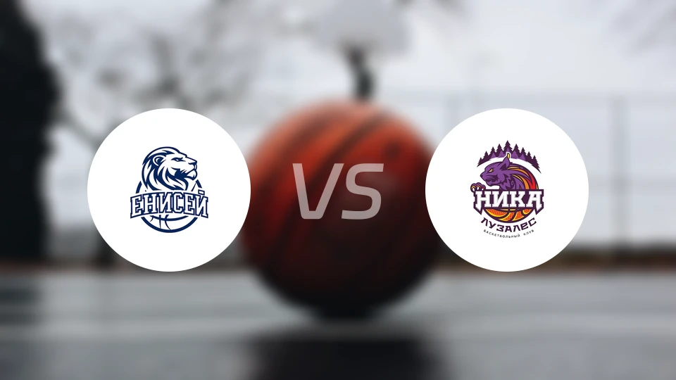 叶尼塞女篮vs尼卡卢扎莱斯女篮比分预测【2026/01/19】