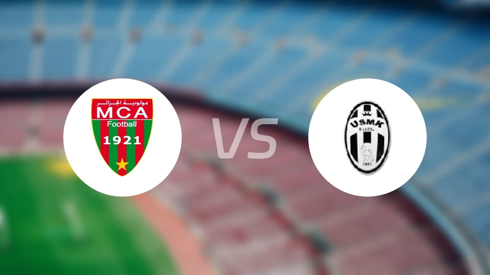 MC阿尔及尔vs汉什利比分预测【2025/12/14】