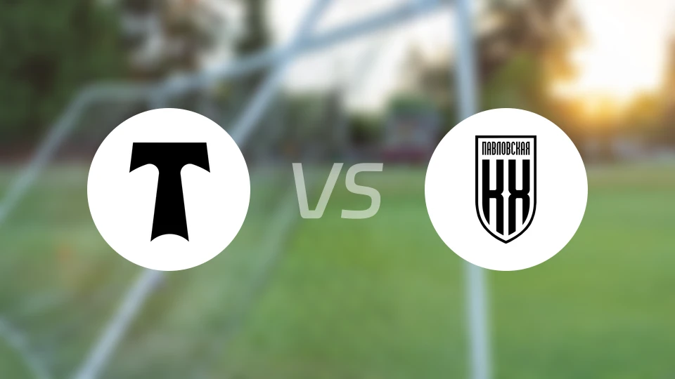 莫斯科鱼雷vs库班霍尔丁比分预测【2025/10/30】