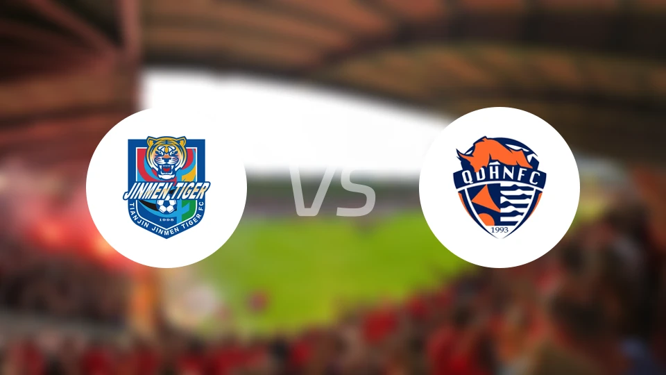 天津津门虎vs青岛海牛比分预测【2026/04/12】