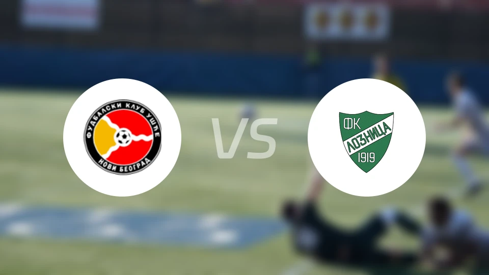 乌斯切vs洛兹尼察比分预测【2026/02/20】