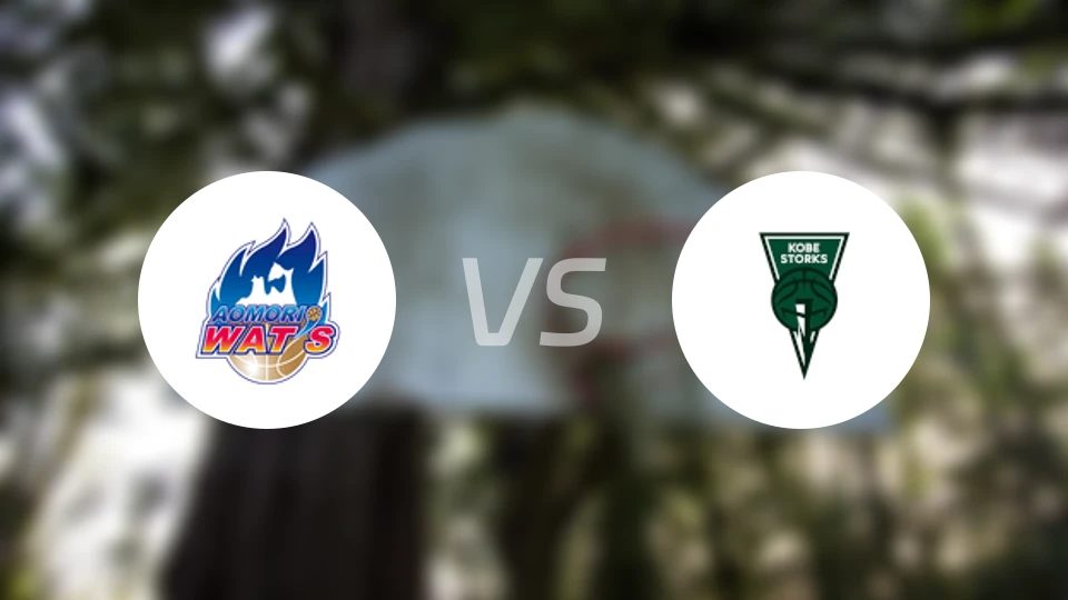 青森热力vs神户鹳鸟比分预测【2026/03/21】