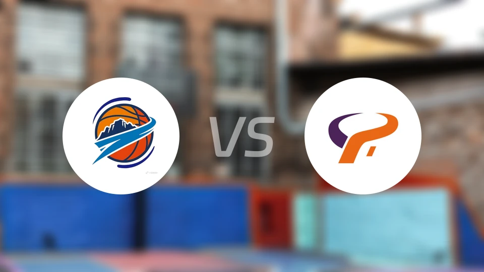 焦作文旅vs杭州经纬录像回放【2026/01/11】