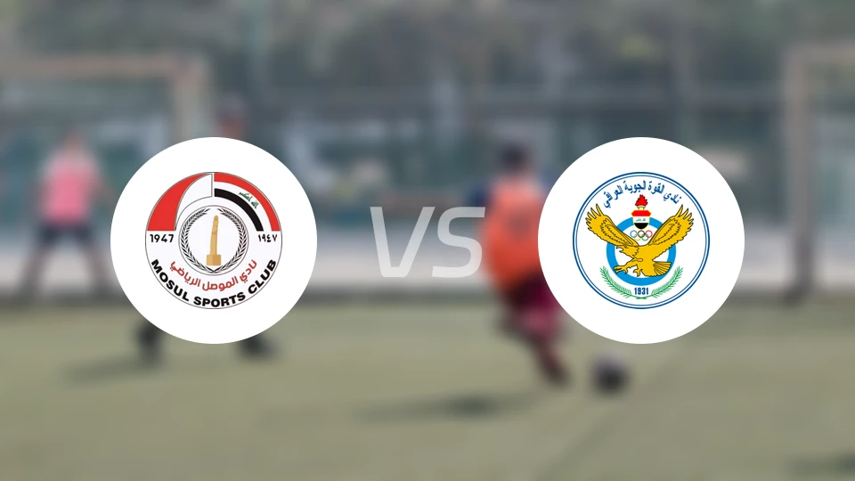 摩苏尔vs巴格达空军比分预测【2026/02/01】