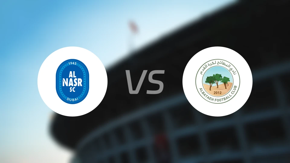 迪拜胜利vs巴塔比分预测【2026/03/19】