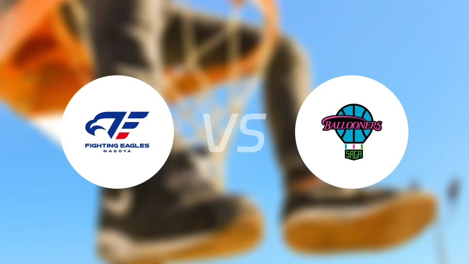 名古屋战鹰vs佐贺气球人比分结果战报【2026/04/18】