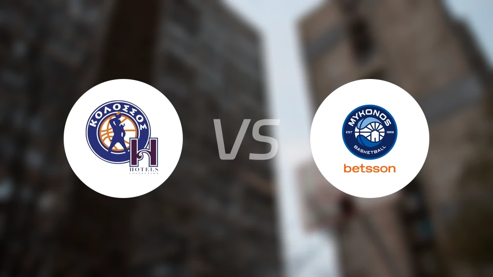 罗得岛巨像vs米科诺斯比分预测【2025/12/27】