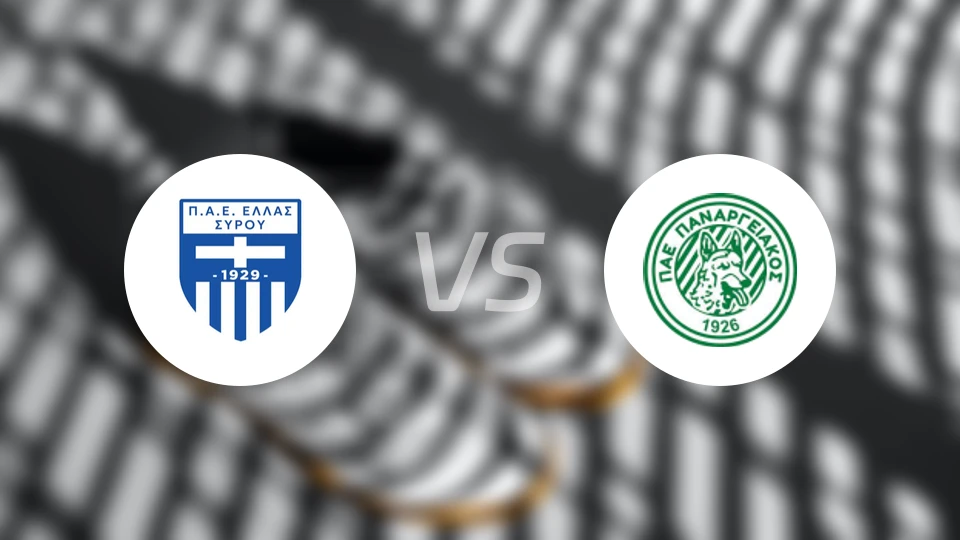 希腊锡罗斯vs帕纳吉亚科斯比分预测【2026/03/15】