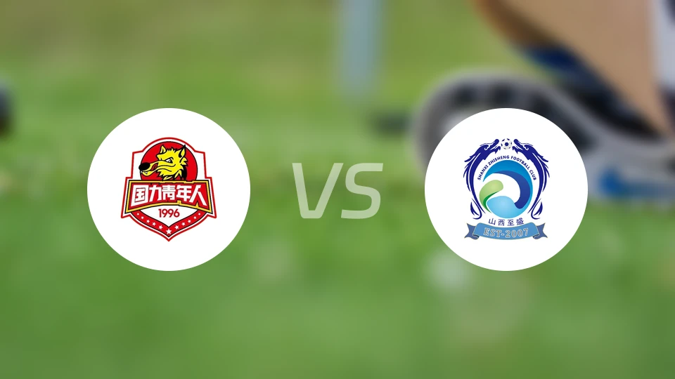 陕西西北青年人vs山西龙城人录像回放【2024/09/21】