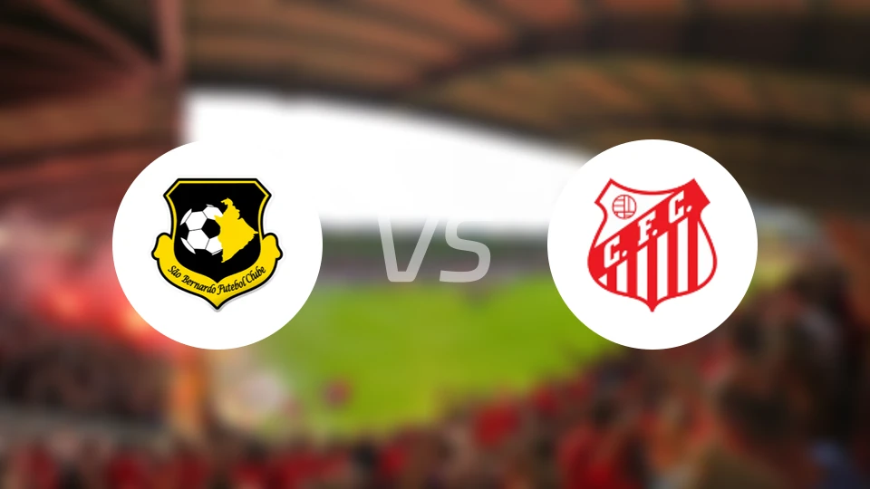 圣贝尔纳多vs卡皮瓦里雅诺比分预测【2026/01/11】