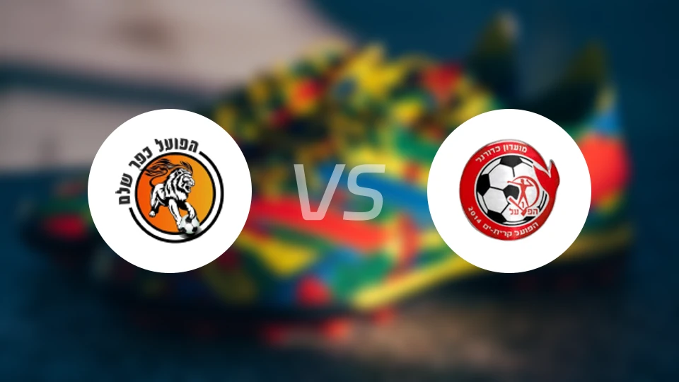 夏雷姆vs奇亚亚蒙SC比分预测【2026/02/03】