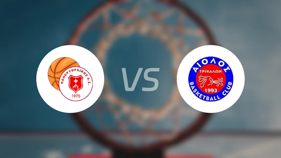 帕内利特莱克斯vs特里卡拉比分预测【2026/01/10】