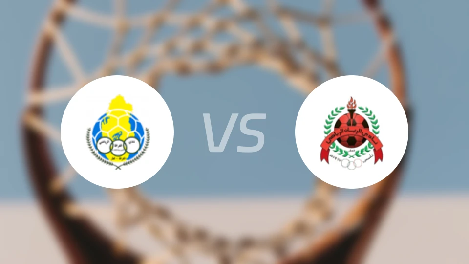 加拉法vs阿尔赖扬比分预测【2025/12/04】