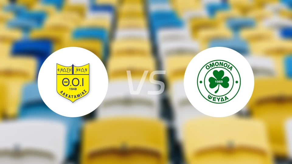 拉卡塔麦斯vs奥莫尼亚普斯维达比分预测【2025/11/15】