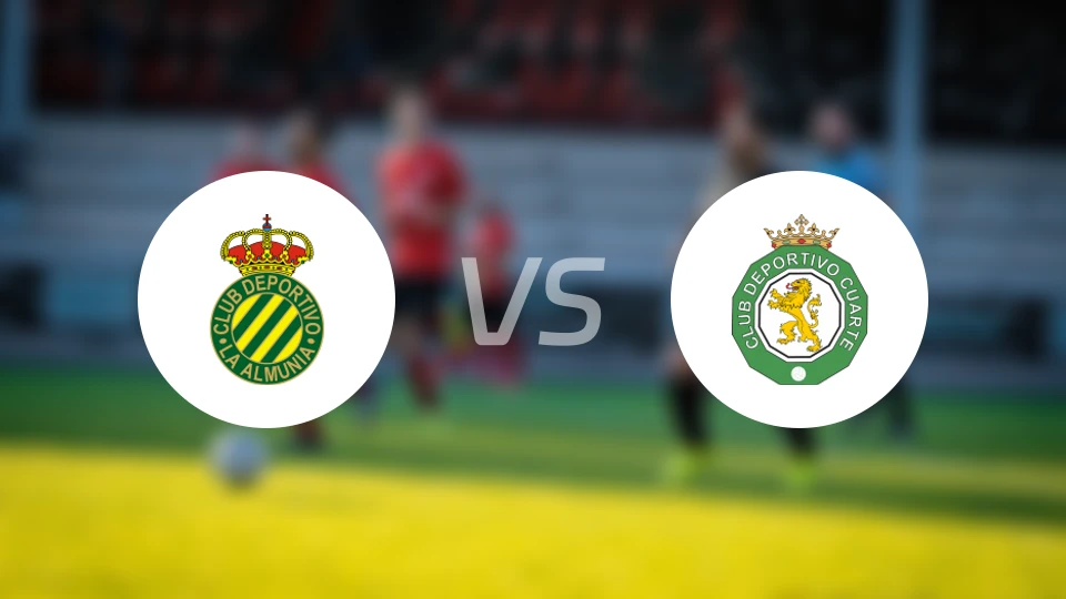 阿尔穆尼亚vs卡阿特比分预测【2026/02/22】