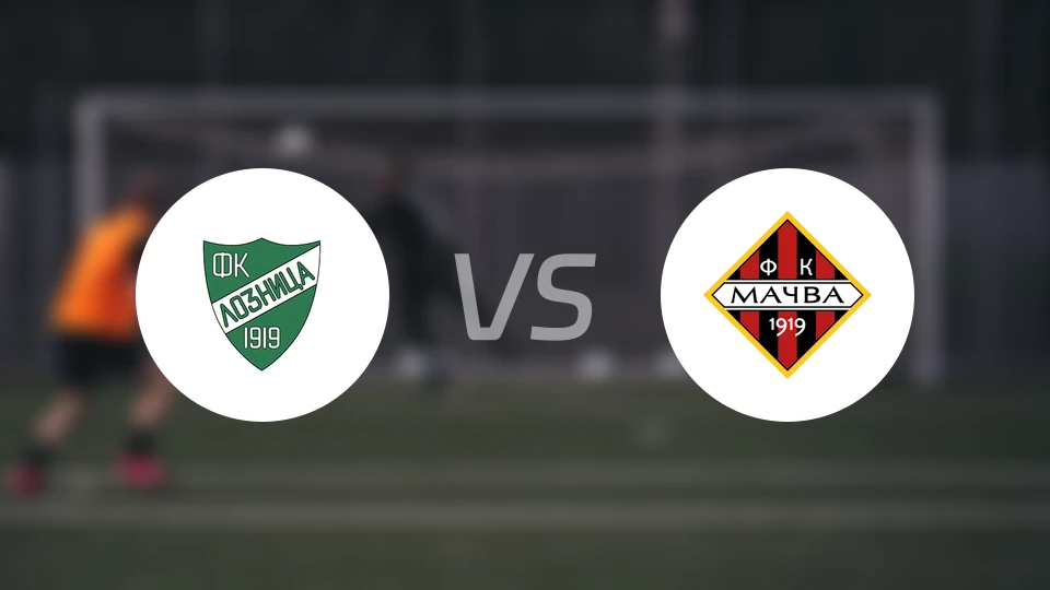 洛兹尼察vs马瑟瓦沙巴比分预测【2026/03/14】