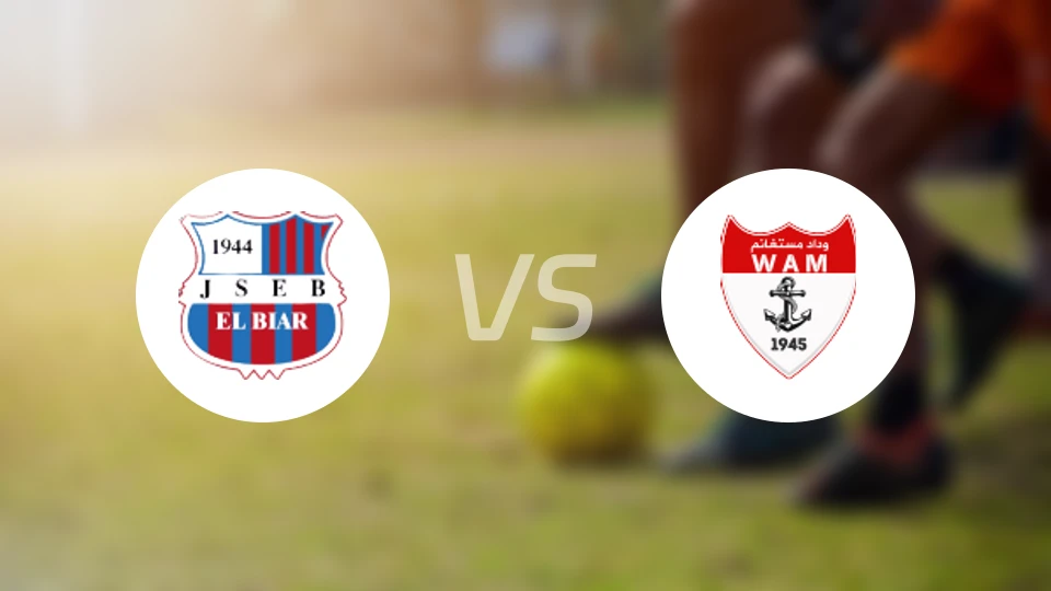 埃尔比亚尔vs西澳奈姆比分预测【2026/02/13】