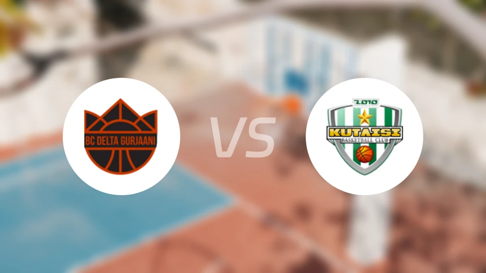 古尔加尼vs库塔伊西比分预测【2025/12/05】