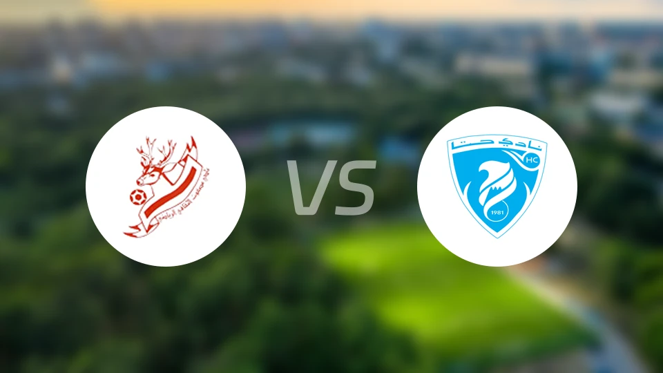 马斯福特vs哈塔比分预测【2025/11/22】