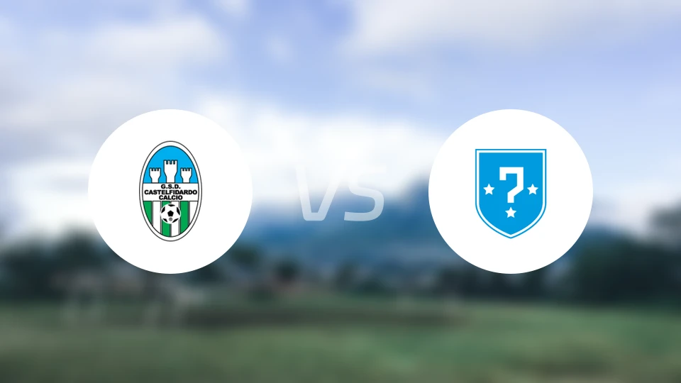 卡斯特尔菲达多vs尤尼波米齐亚比分预测【2025/11/16】