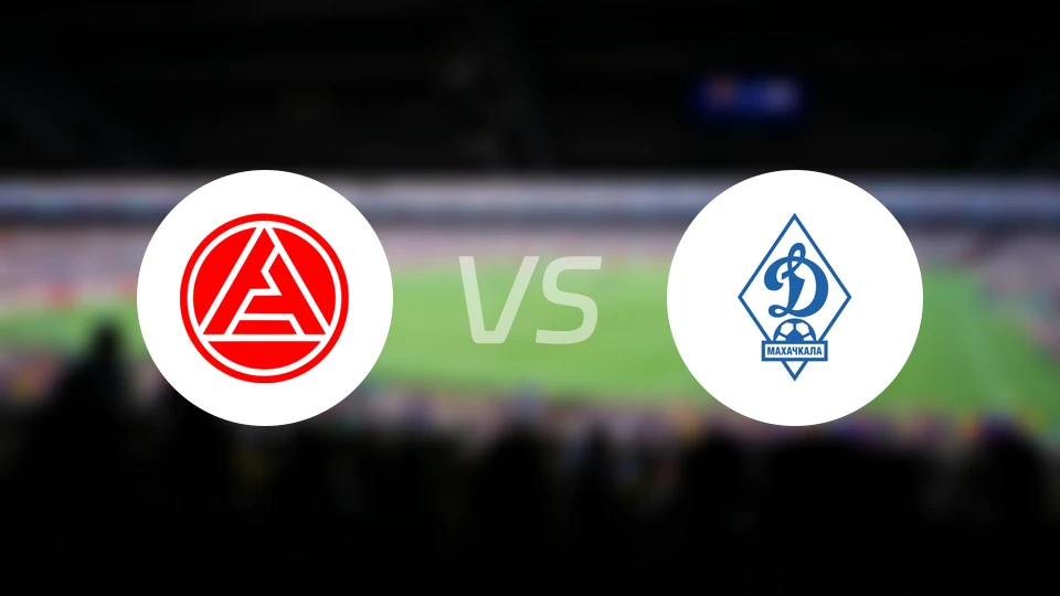 阿克伦陶里亚蒂vs马哈奇卡拉迪纳摩比分预测【2026/04/23】