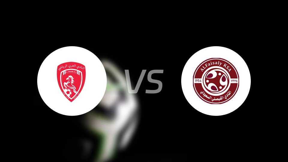 欧奈宰阿拉伯vs费萨里哈曼比分结果战报【2026/01/26】