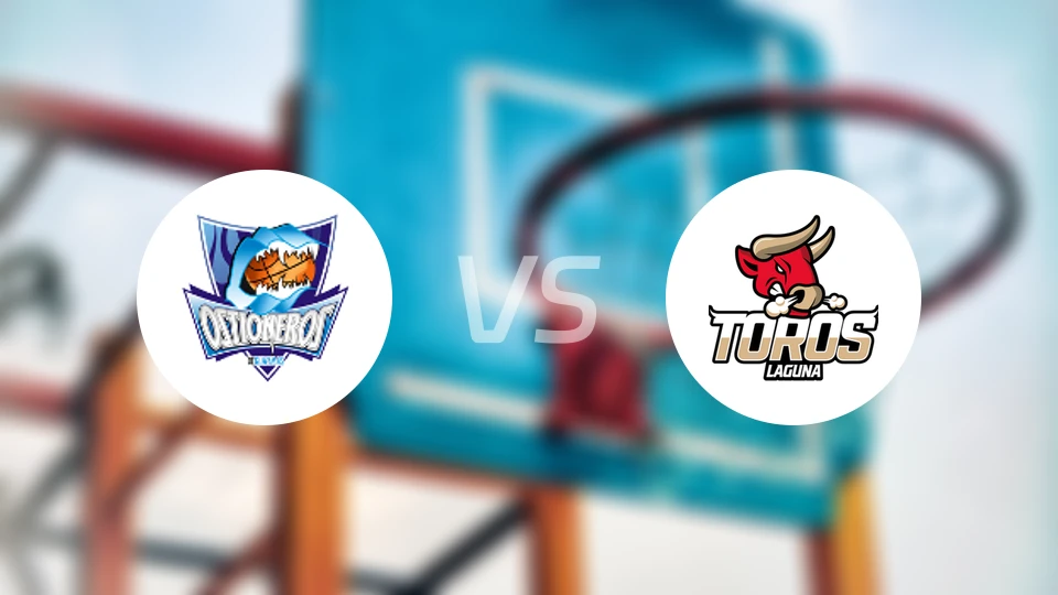 瓜伊马斯vs拉古纳公牛比分预测【2026/03/18】