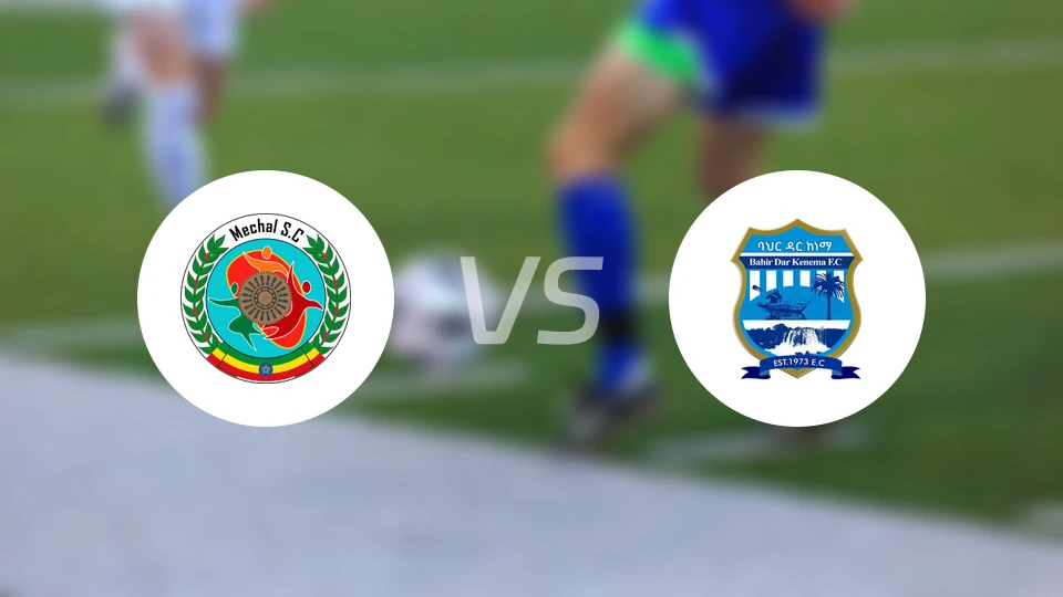 埃塞俄比亚国防军vs巴赫达尔城比分预测【2026/01/10】