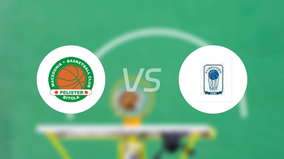 佩里斯特vs库马诺沃比分预测【2026/03/12】