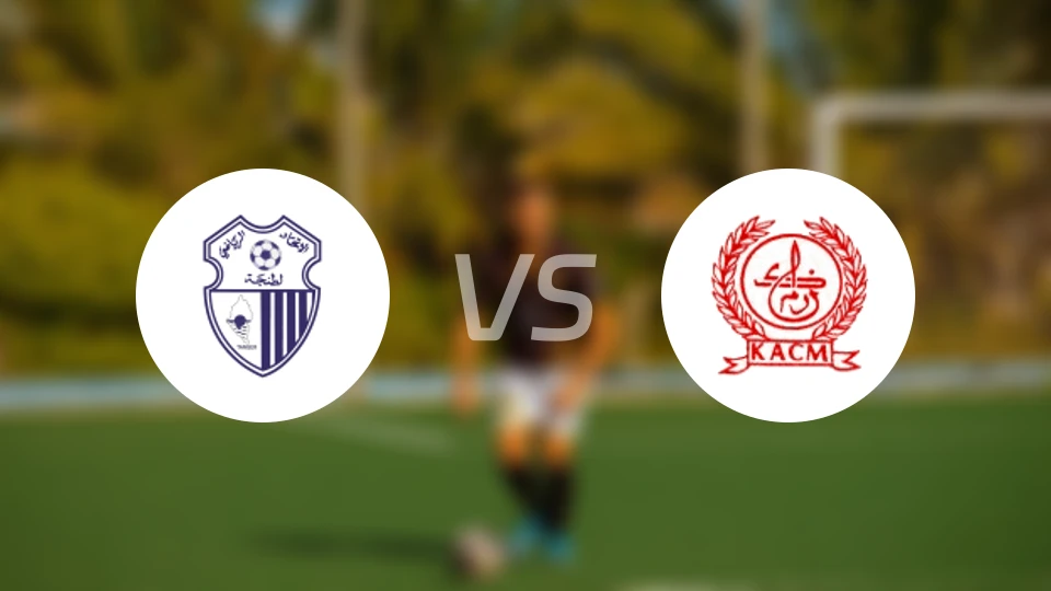 伊蒂哈德丹吉尔vs马拉肯查比分预测【2026/02/01】