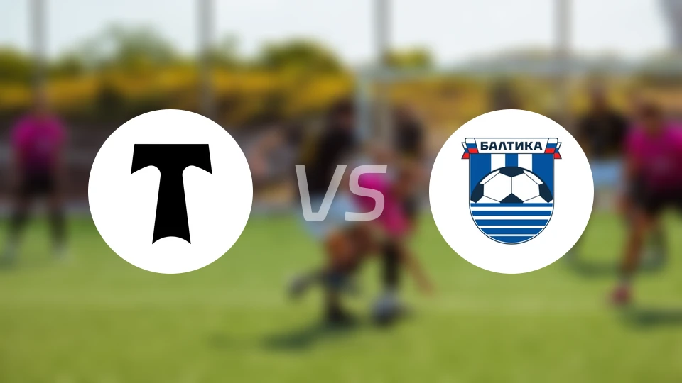 莫斯科鱼雷vs巴蒂卡比分预测【2025/11/25】