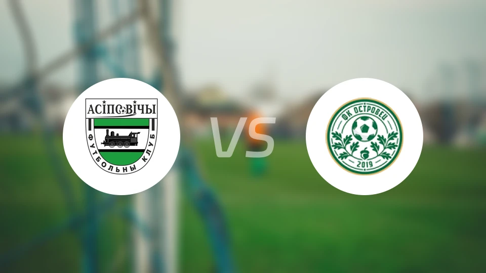 奥斯波维奇vs奥斯特罗维茨比分预测【2026/04/04】