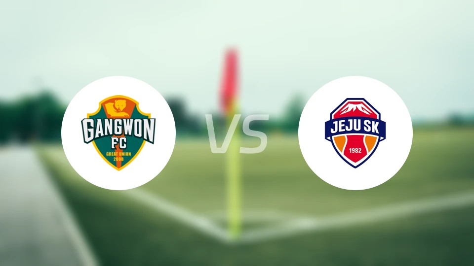 江原FCvs济州SK FC比分预测【2026/03/22】