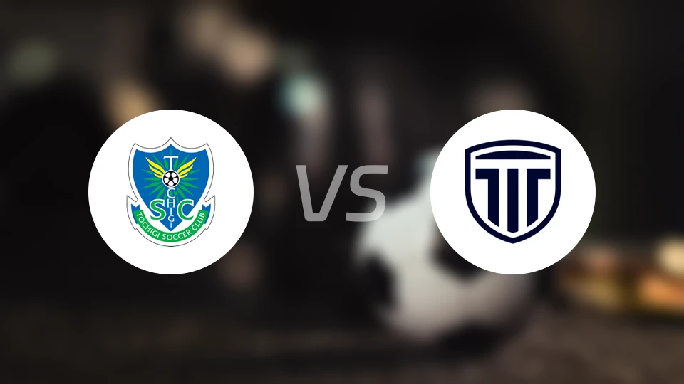 枥木SCvs枥木市FC比分预测【2026/03/22】