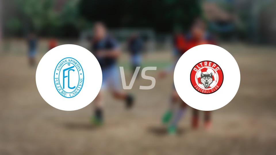 US弗格尔vs奥尔特普罗比分预测【2026/04/12】