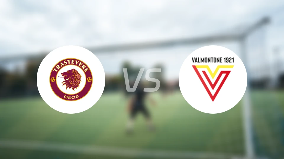 特拉斯提弗列vs瓦尔蒙托内比分预测【2026/02/15】