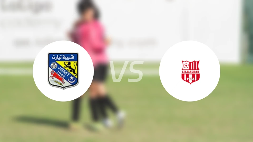 提亚雷特vs阿德拉尔比分预测【2025/12/19】