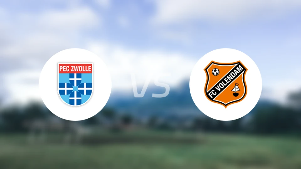 兹沃勒vs福伦丹比分预测【2026/02/08】