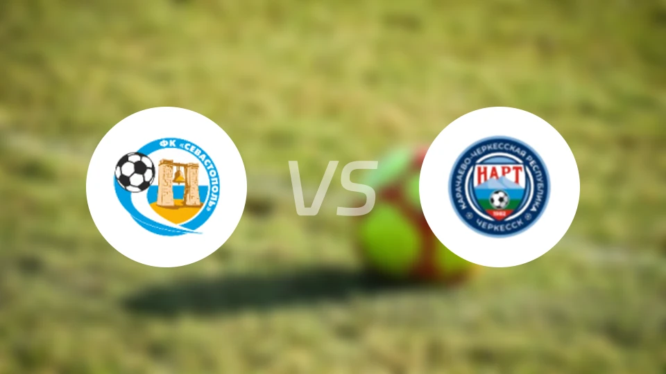 FC塞瓦斯托波尔vs纳塔切尔克斯克比分预测【2025/11/15】