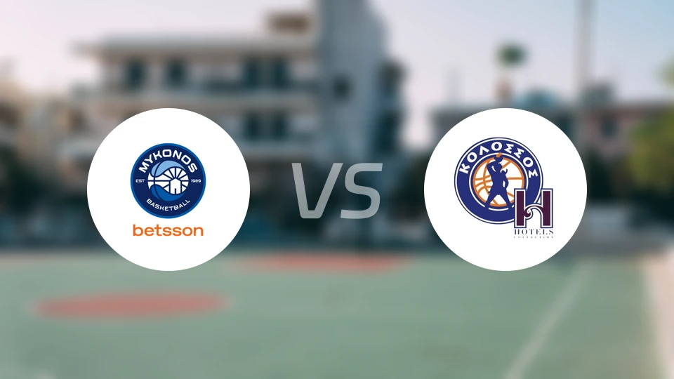 米科诺斯vs罗得岛巨像比分预测【2026/01/18】