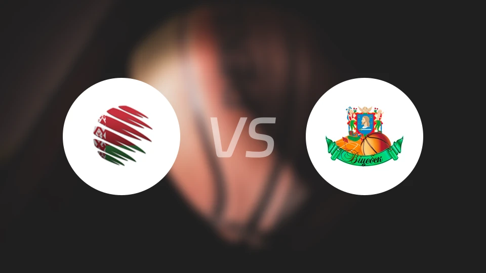 戈梅尔vs努伯B队比分预测【2025/11/23】